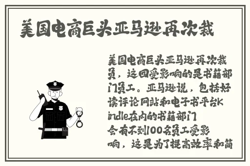 久久一级成色好的视频