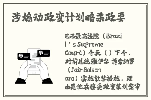 男生和女生一起打扑克