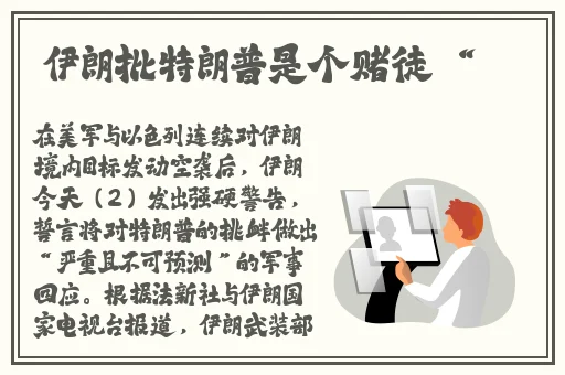 911爆料网八卦有理回家的路