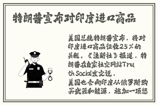 麻花豆旗下苏娅苏语棠是谁