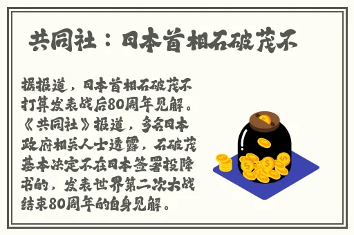 秋葵最新版汅api免费