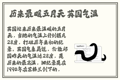 榴莲视频污版下载